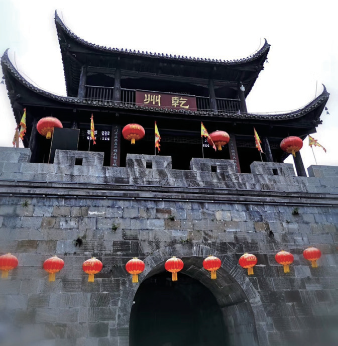 乾州古城楼 · Gatetower of Qianzhou